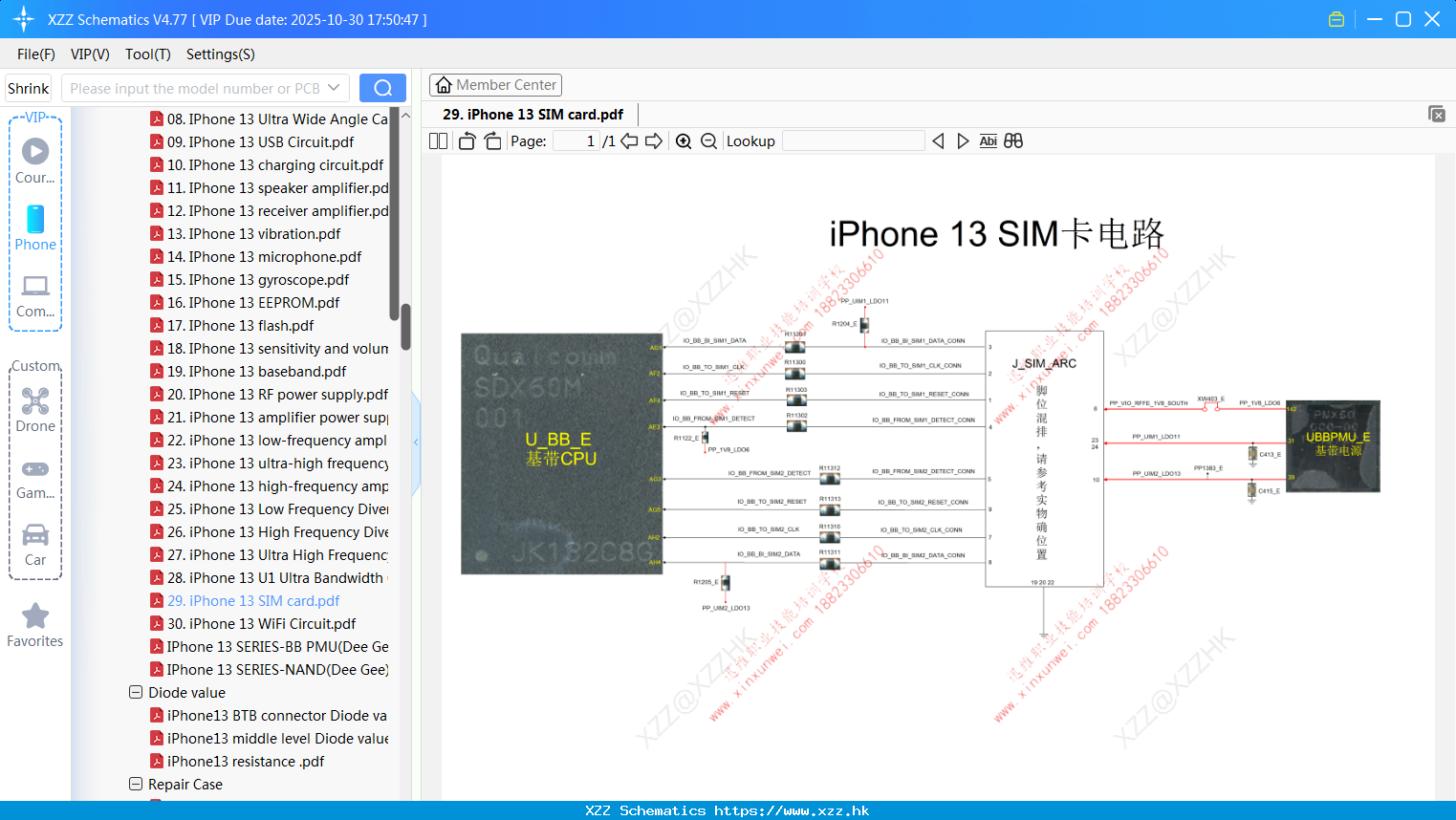 29. IPhone 13 SIM Card
